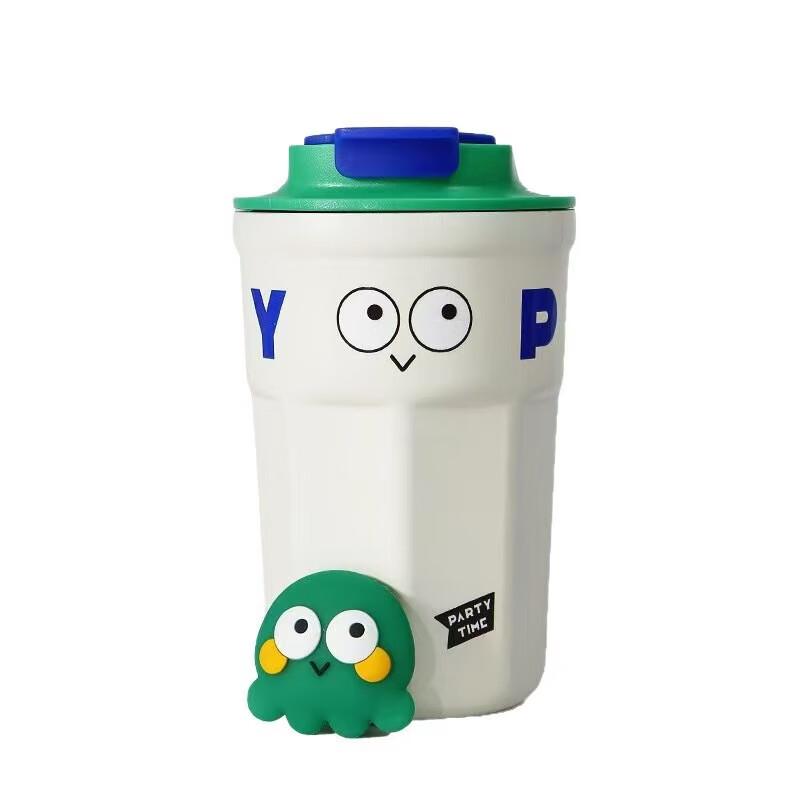 

Shangqi Insulated Coffee Mug