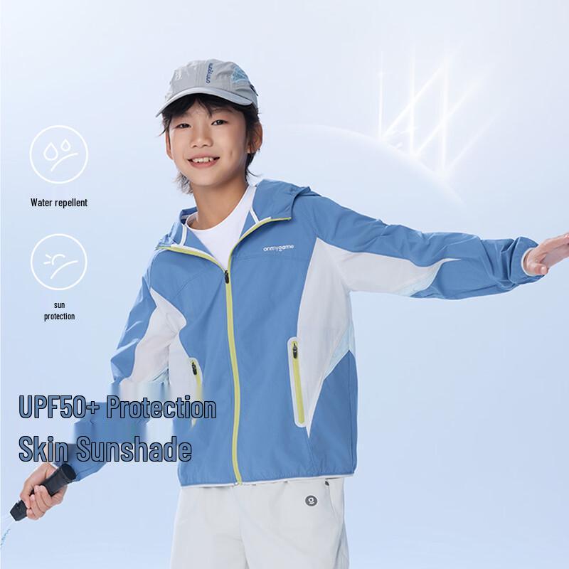 

Onmygame Kids Water-Repellent Sun Protection Sports Jacket 160