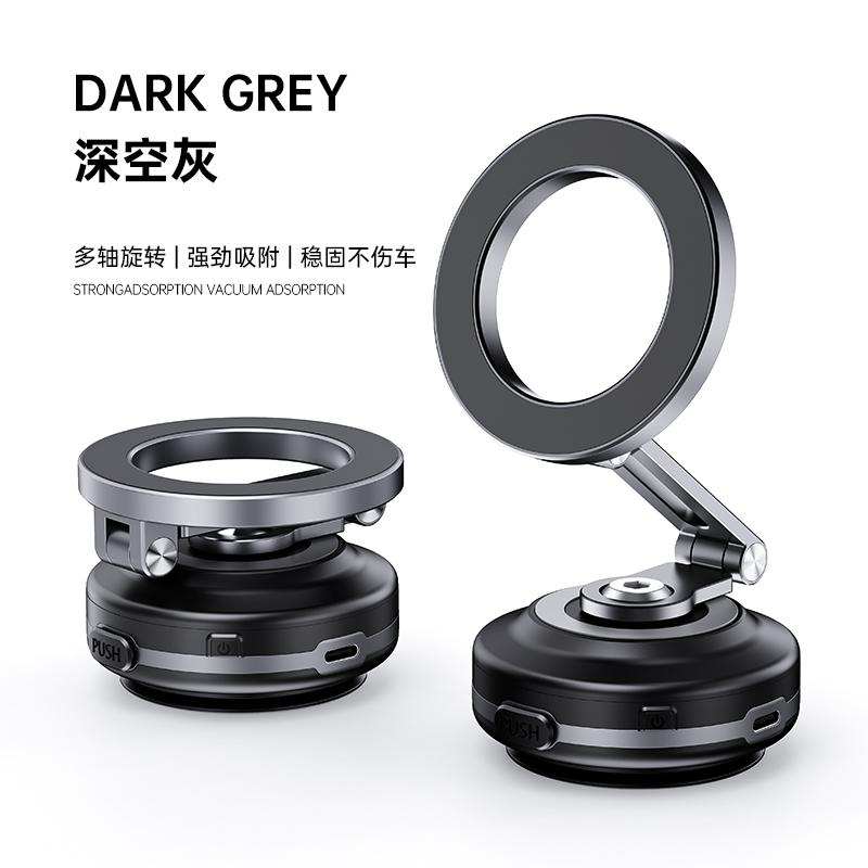 Magnetic Vacuum Adsorption Phone Car Holder Foldable 360 Degree Rotation Aluminum Alloy Suitable for Smartphones