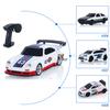 Gifts Outdoor Toys 1/43 RC Drift Car Mini RC Race Cars 2.4G Remote Control 4WD High-Speed Motor Vehicle Model for Boys
