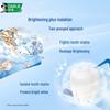 Darlie Whitening & Stain Removal Toothpaste Combo Pack