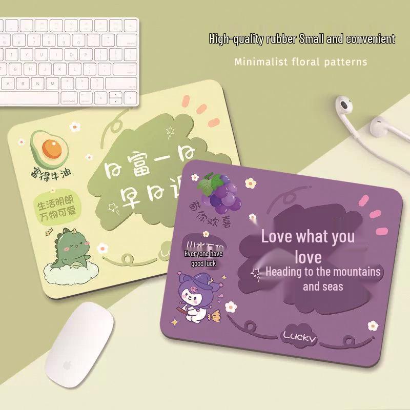 Customizable High-Value Motivational Cartoon Mouse and Keyboard Mat