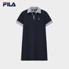 Fila Women's Plaid Polo Knit Dress