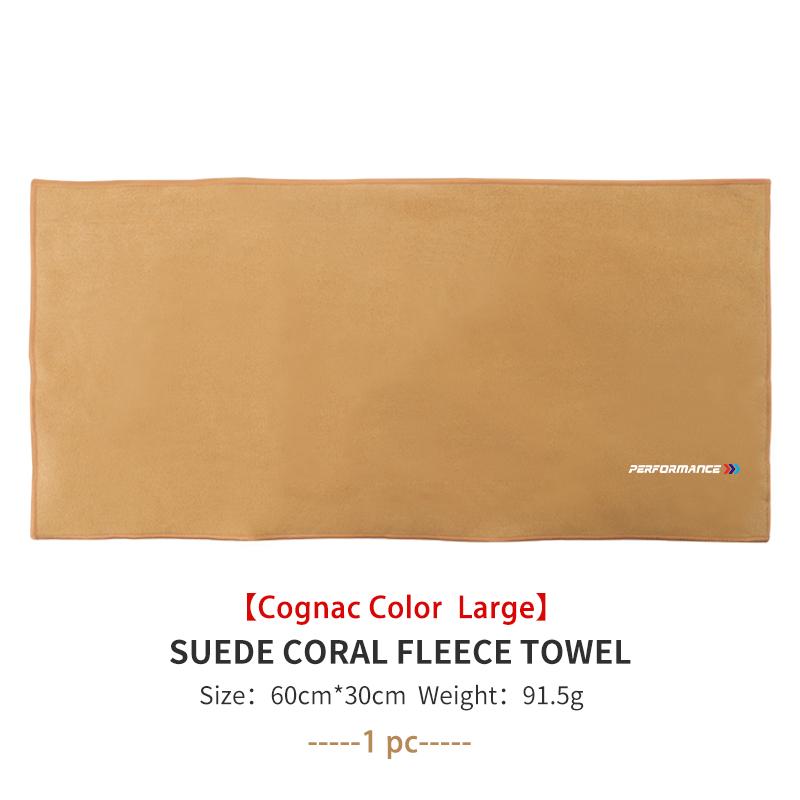 For BMW Car Wash High End Microfiber Towel Drying Cloth Extra Soft Towel 1 3 5 Series X1 X3 X4 X5 X7 G20 G38 F20 F39 F48 E46