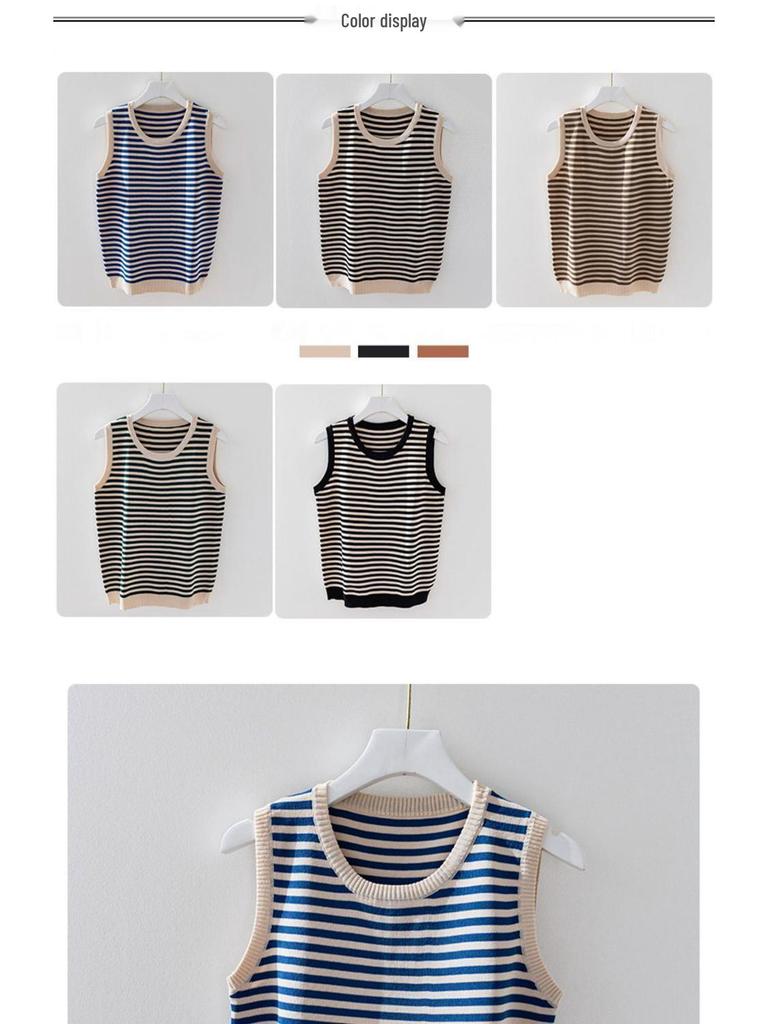 Women's Ice Silk Striped Knitted Strappy Tank Top
