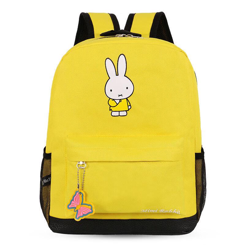 CHUNLONG Kids Cartoon Kindergarten Backpack Size 1