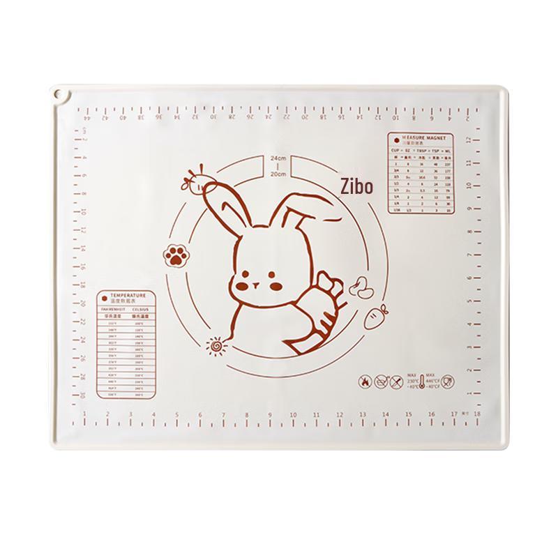 Baijie Silicone Non-Stick Kneading Mat