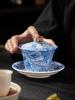 1 Set San Cai Gai-Schüssel, einzelne Teetasse, hochwertige Haushalts-Teeschale, schwebend, rotierend, verbrühungshemmend, Keramik, Kung-Fu-Teeservice