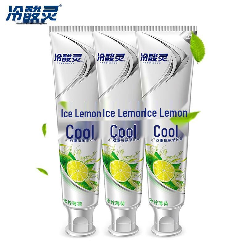 

Leng Suan Ling Ice Lemon Cool Refreshing Toothpaste 3-Pack