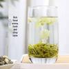 Yun Xiansheng Special Grade Jasmine Piaoxue Flower Tea