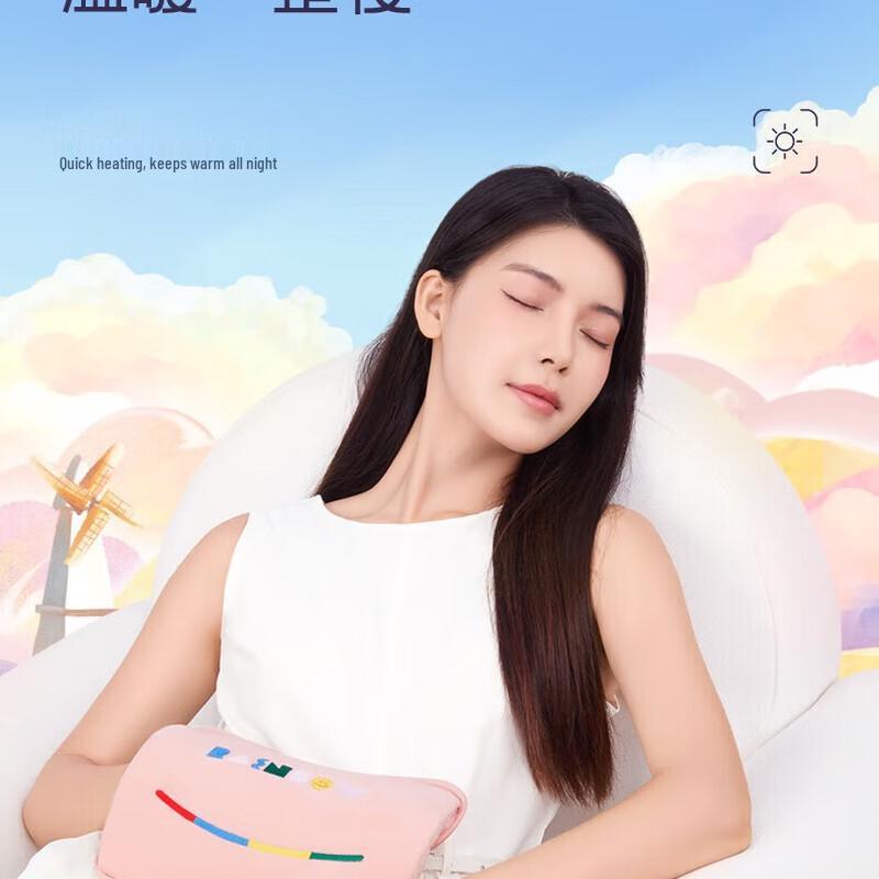 Rainbow Electric Hot Water Bottle Hand Warmer