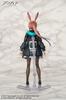 APEX Arknights Amiya ARCTECH Movable Series 1/8 Scale PVC & ABS Painted Movable Figure