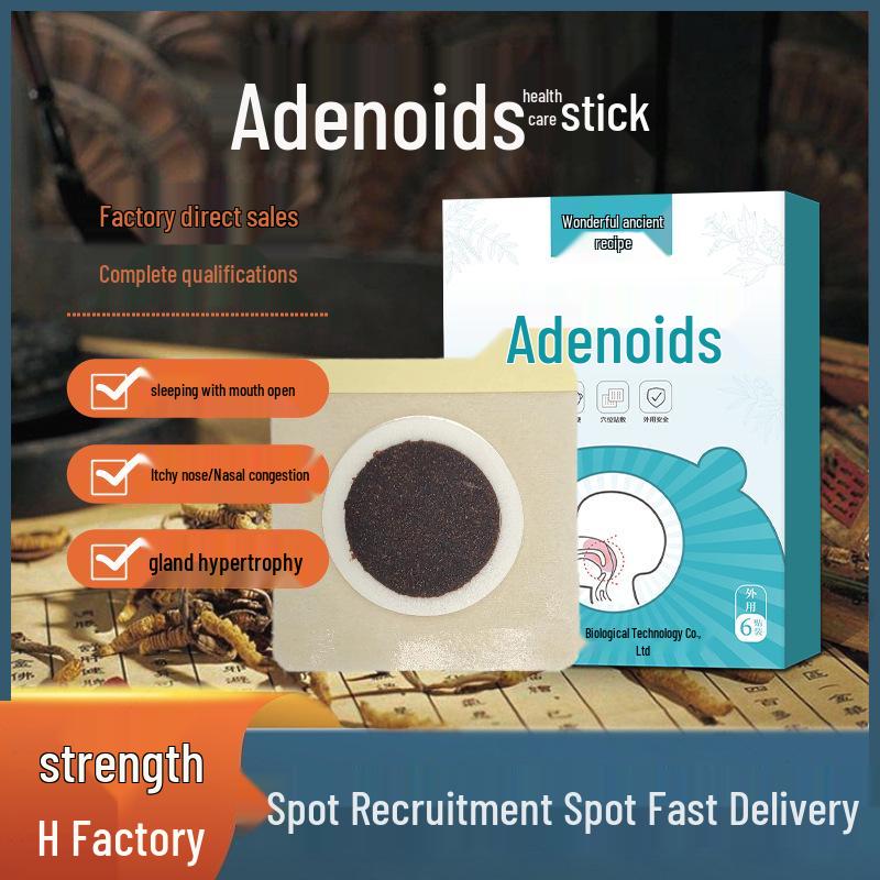 Adenoid & Tonsil Health Patch for Children: Relieves Hypertrophy, Nasal Congestion, Runny Nose, Sore Throat, and Mouth Breathing.