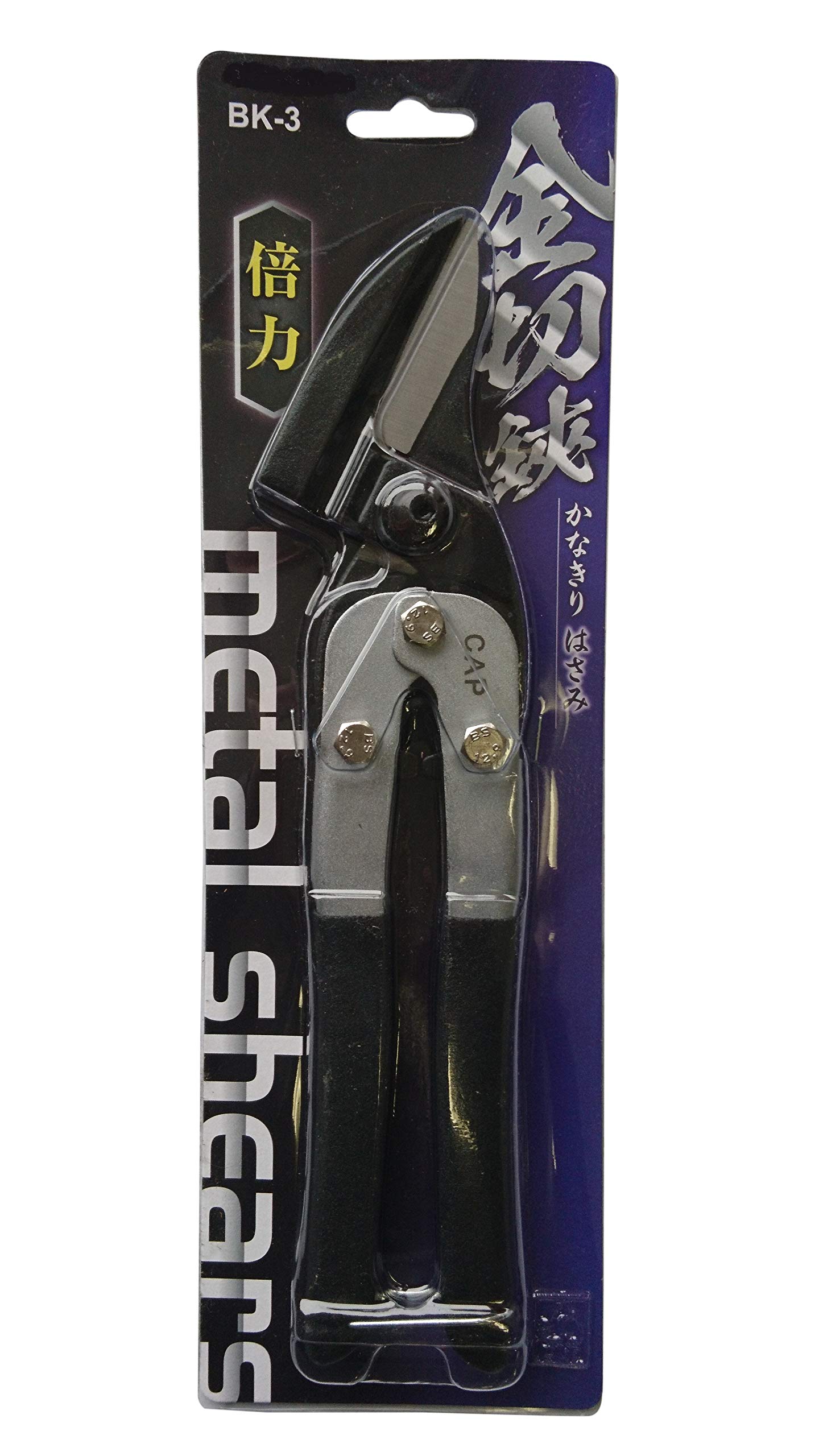 

Captain Tool Scissors Metal Cutting Scissors Metal Plate Cutting BK-3