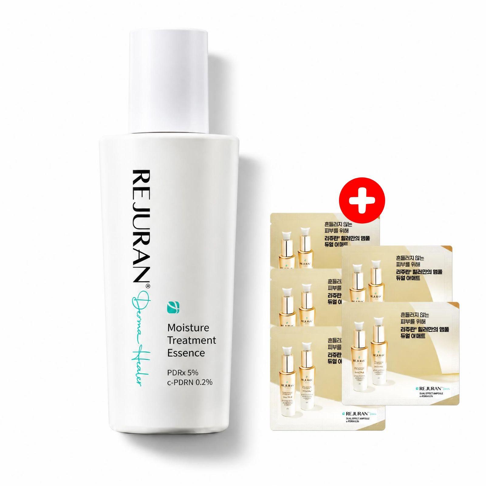 REJURAN Derma Healer Essence de Traitement Hydratant 70g Ensemble Spécial (+Ampoule Rotation Double Effet 1ml x 5 pièces) 70g + 1ml x 5ea (75g)