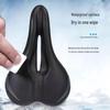 Li Shi Mountain Bike Saddle