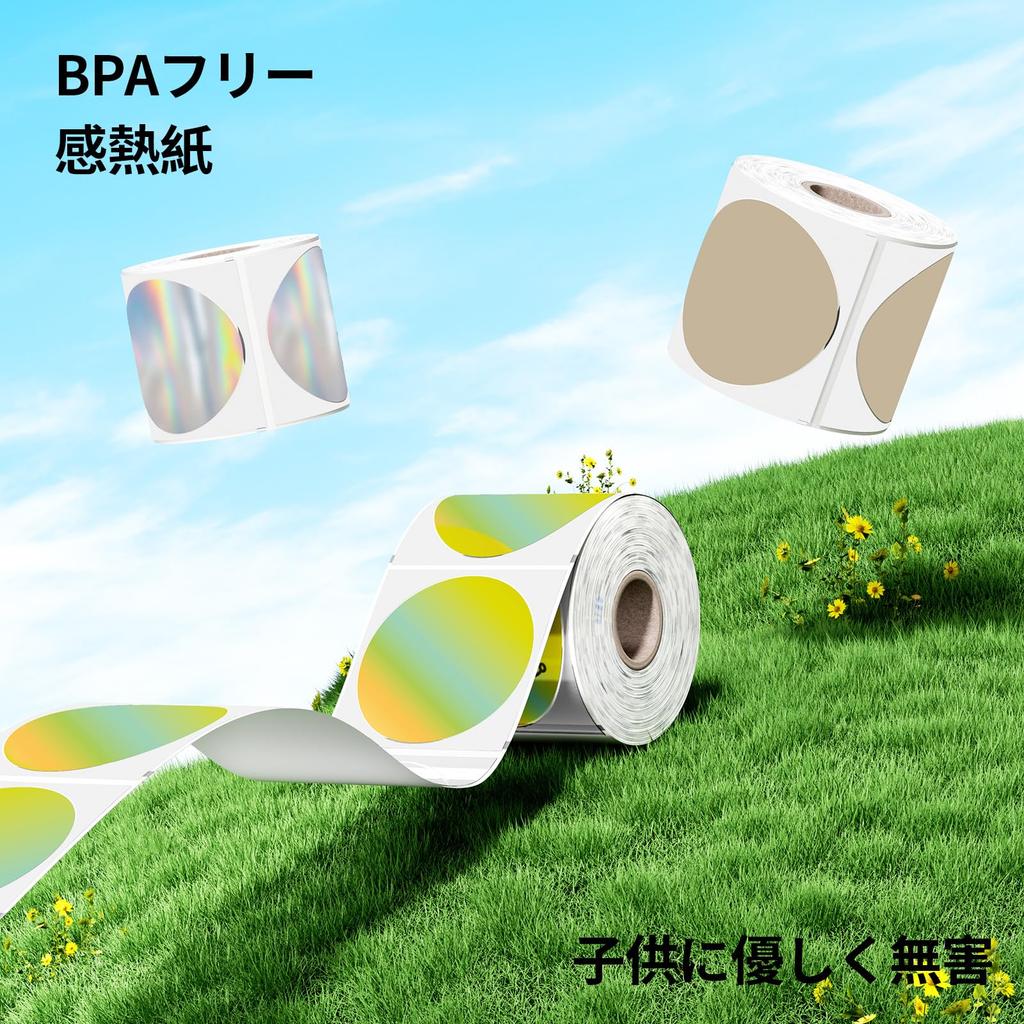 Phomemo M110 Compatibil Autentic Autocolant Etichetă Transparentă Hârtie Termică Rola Verde Roz Albastru Literă Etichetă de Preț Tip Rectangular 3 Volume 230 Termic