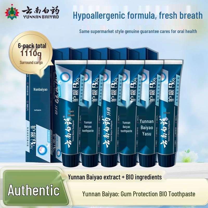 Yunnan Baiyao Bioactive Peptide Toothpaste
