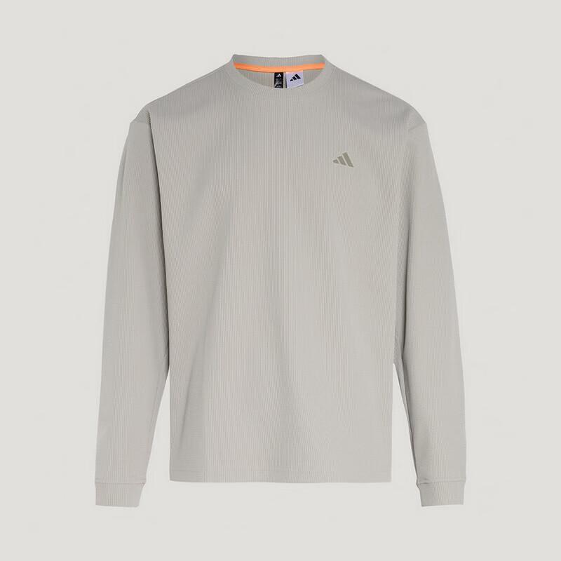 Adidas Men s KR2542 Versatile Sport Sweatshirt XL