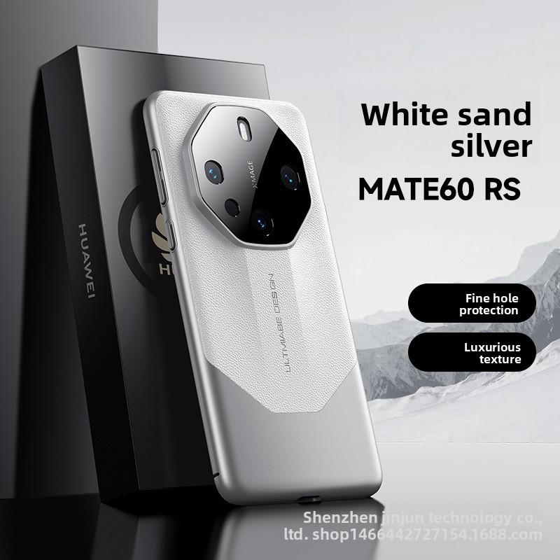 Huawei Mate60 Pro Phone Case Instantly Transforms into an Extraordinary Master Leather PC Compatible with Mate40RS Full Coverage Hard Case
