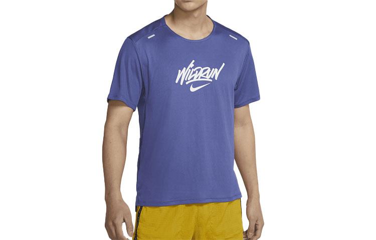 Nike Running T Shirt Men s Dark Purple Gray DA1169-510 XXL