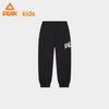 Boys' Fleece-Lined Winter Sports Pants
