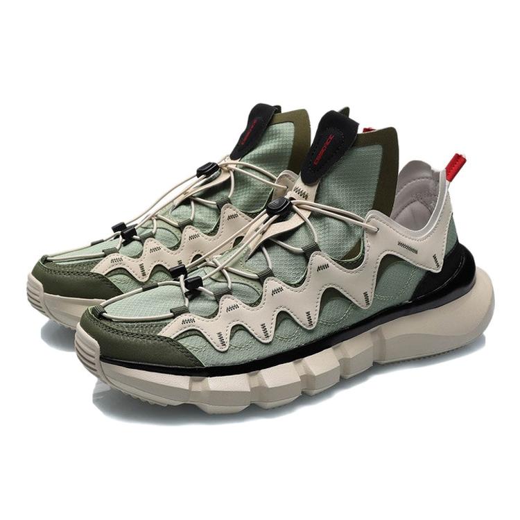 Li Ning Essence 2 .3 Lite Vintage Basketball Shoes Men's Low Top Gray/Green AGBR051-3