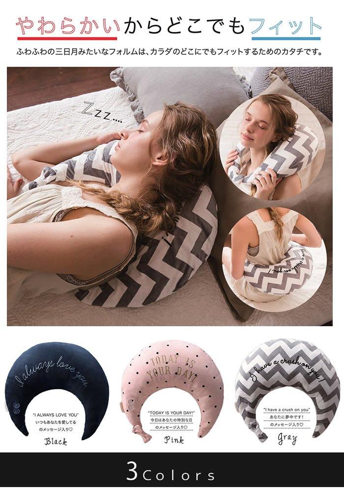 Atex Lourdes Hot Neck Massage Pillow, Black, AX-HXL191bk