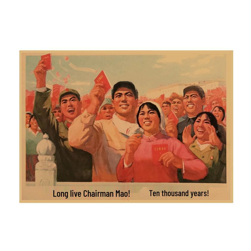 

Young Pioneers Diligent Study Retro Poster - Cultural Revolution Inspiring Decor 29.7X42cm (A3 size)