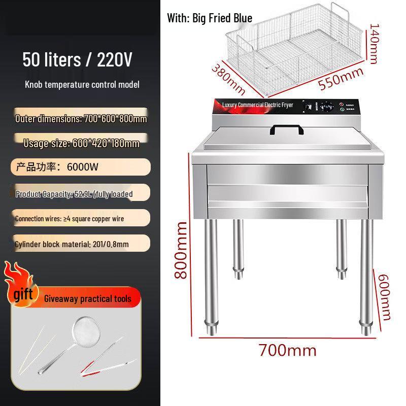 JPHZNB Commercial Electric Deep Fryer