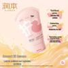 Smoothing Hair Conditioner for Kids