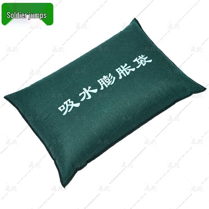 

Bingyue Flood Control Water Swelling Bag