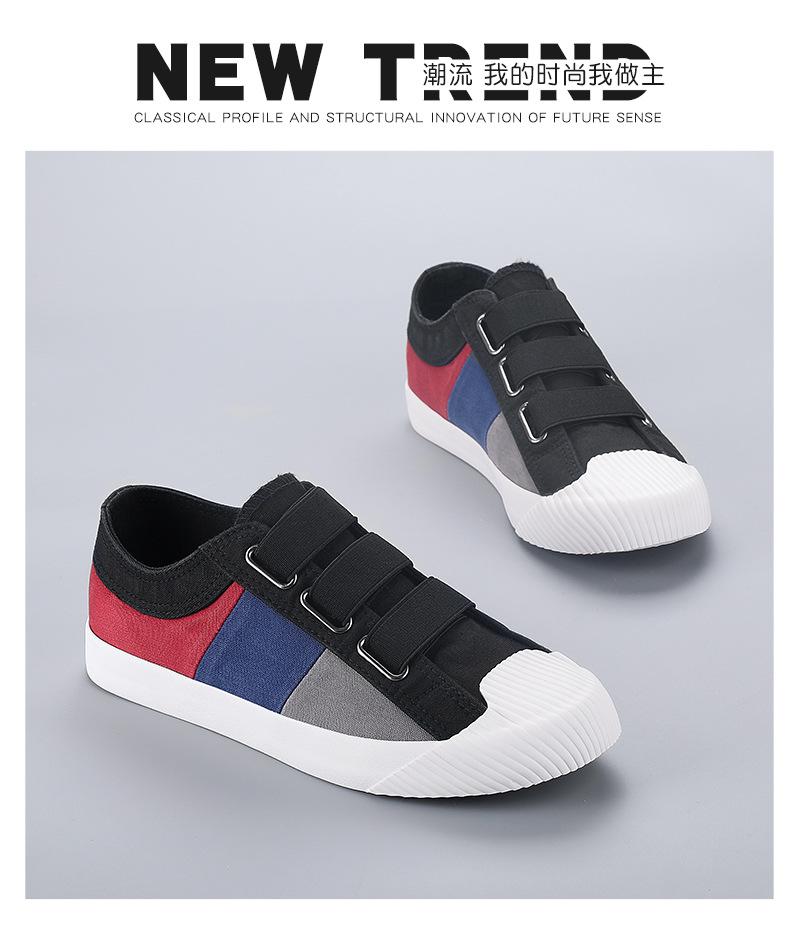 Spring Men's Slip-On Canvas Shoes: Korean Style Color Block, Breathable Casual Low-Top Skate Shoes