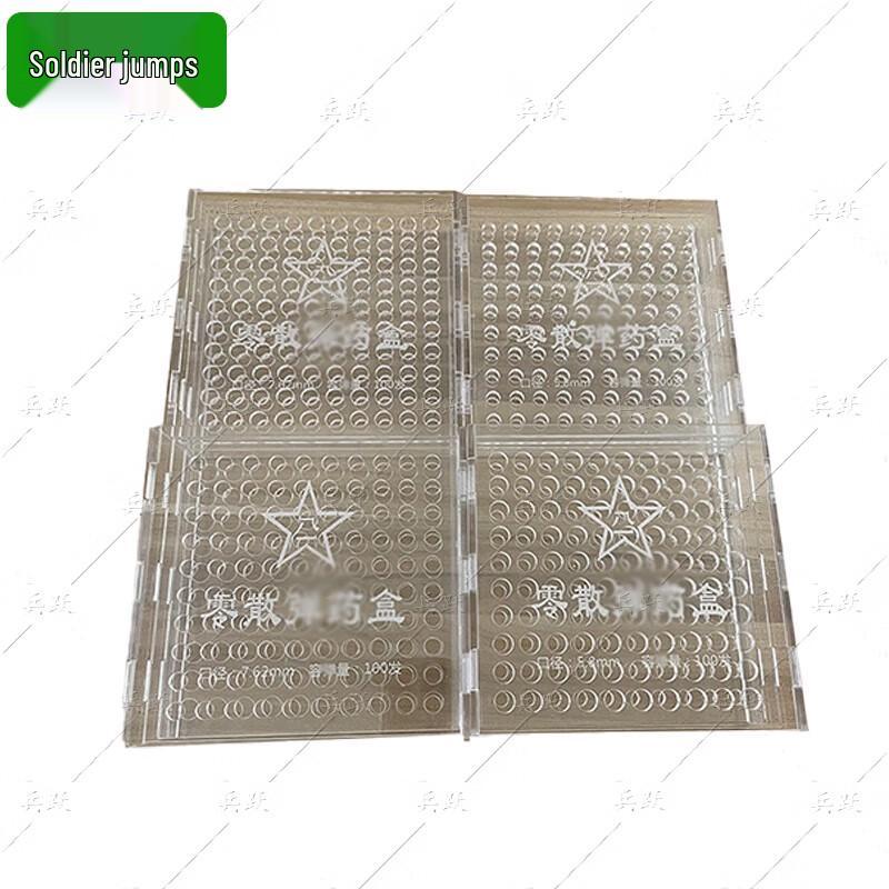 Transparent 7.62mm Ammunition Storage Case