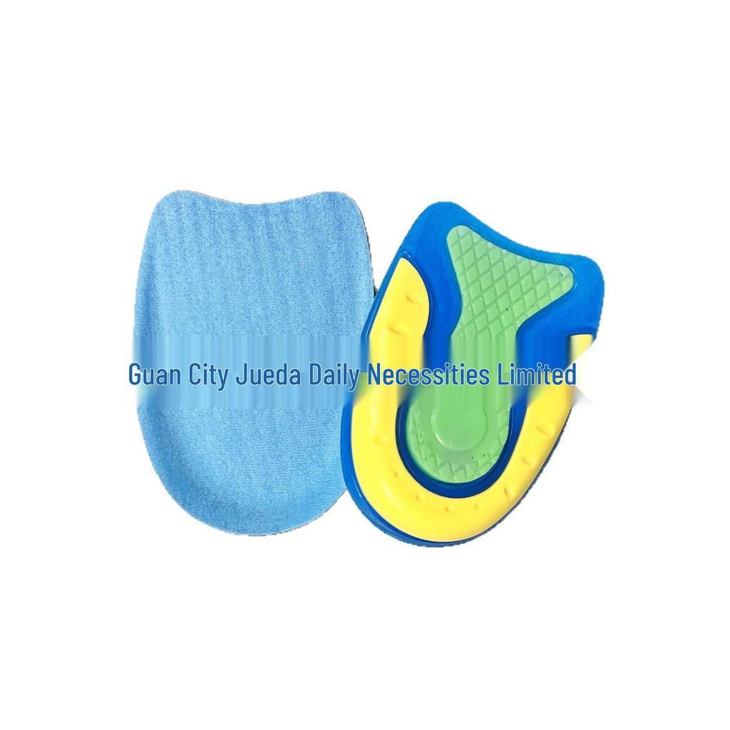 Height-Boosting Silicone Insole Heel Pad for Men and Women