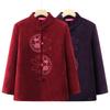 Autumn and Winter Coat Fleece Thickened Grandma Clothes Women's Plus Size Old Lady Top