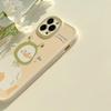 Cartoon Cute Animal Phone Case Suitable for iPhone 13, iPhone 14, iPhone 16 Pro Max