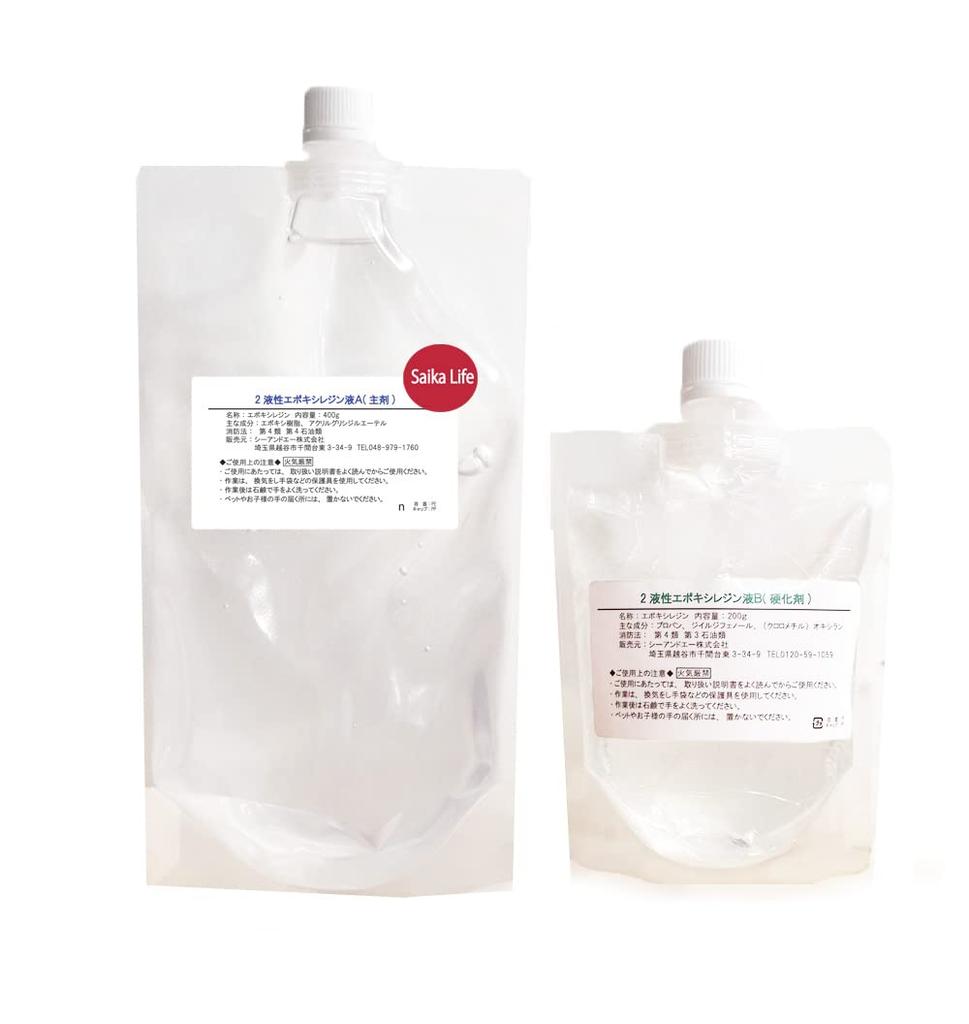 Epoxy Resin, Two-Part Epoxy Resin, for Resin Accessories, River Tables, Orgonite, and Liquid Resin (600g)