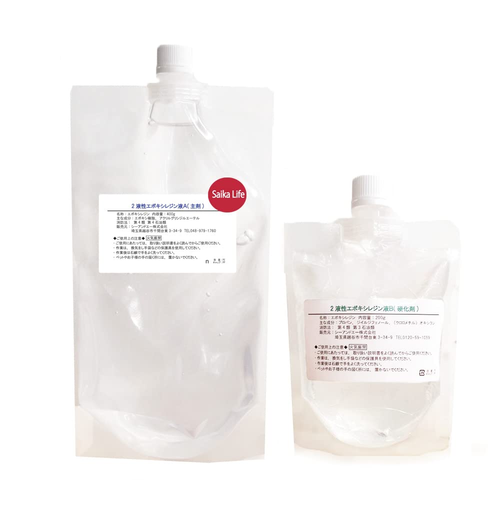 

Epoxy Resin, Two-Part Epoxy Resin, for Resin Accessories, River Tables, Orgonite, and Liquid Resin (600g)