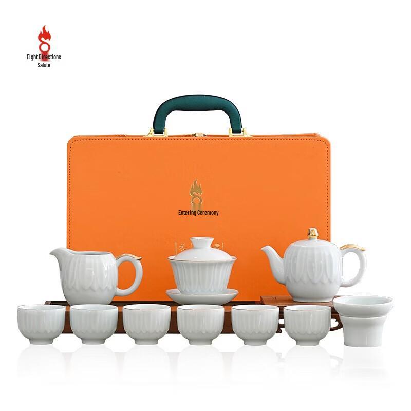 Bafangli Heshun 11-Piece Stainless Steel Tea Set