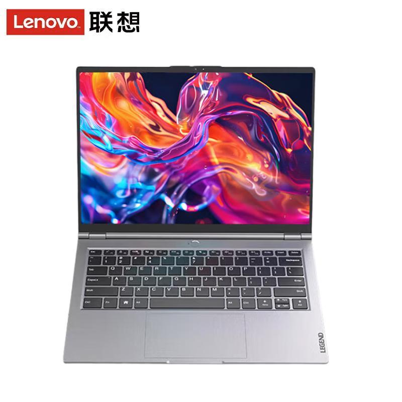 Lenovo Zhaoyang CF4720J Xinchuang Notebook (CN version)