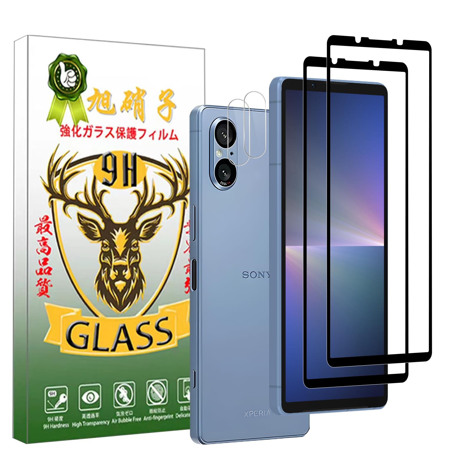 

Rchlr Film Glass Film для Xperia 5 Camera Film Screen Protective Film 2 Camera Tempered Glass для Snoy [2 + Protection]
