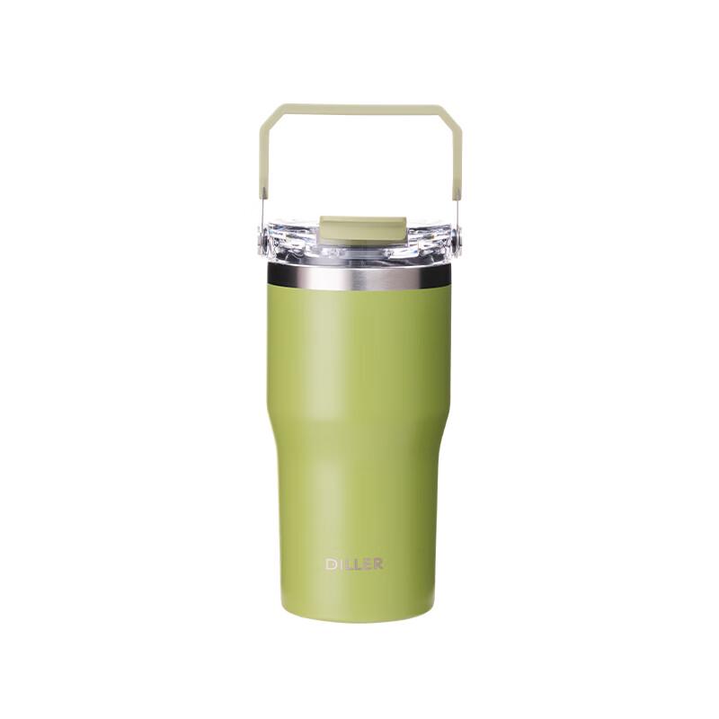 Dilebell 620ml Insulated Straw Mug