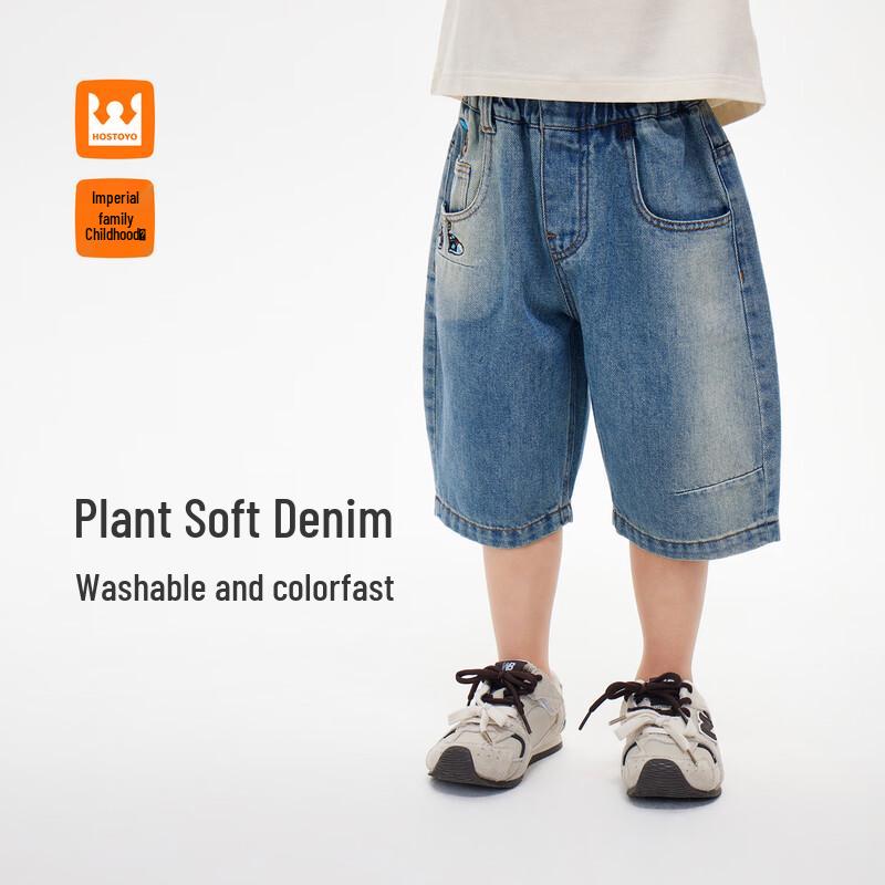 Boys Cartoon Embroidery Denim Shorts 130