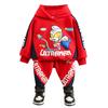Stylish Ultraman Boys Hoodie And Pants Set Thickened Warm Cotton Outfit For Kids