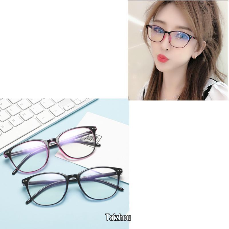 Unisex Round Frame S6008 Eye Protection Glasses with Rivet Style - Blue Light Blocking for Mobile and Computer Screens