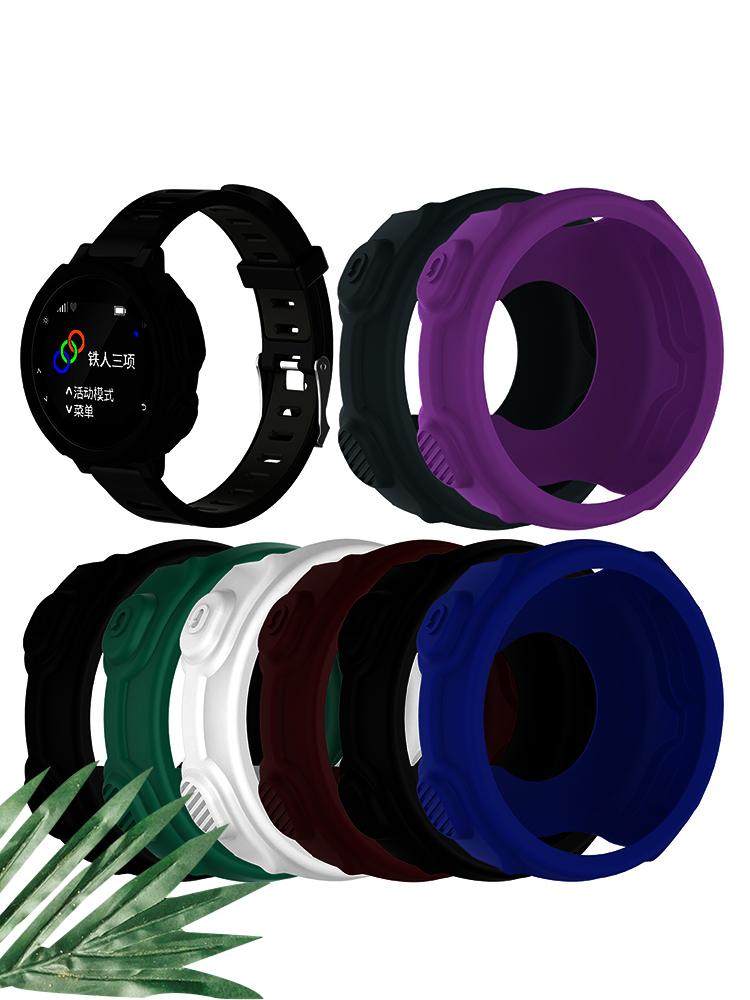 Silicone Smart Watch Cover Compatible Watch Protective Shell Replacement Solid Color Shockproof for Garmin Forerunner 235 735XT