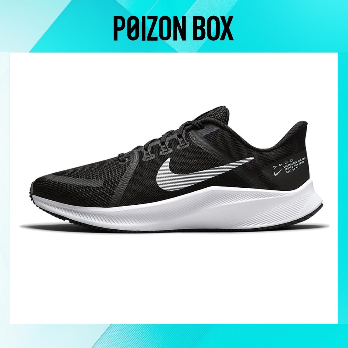 

кроссовки Nike Quest 4 Black White DA1105-006