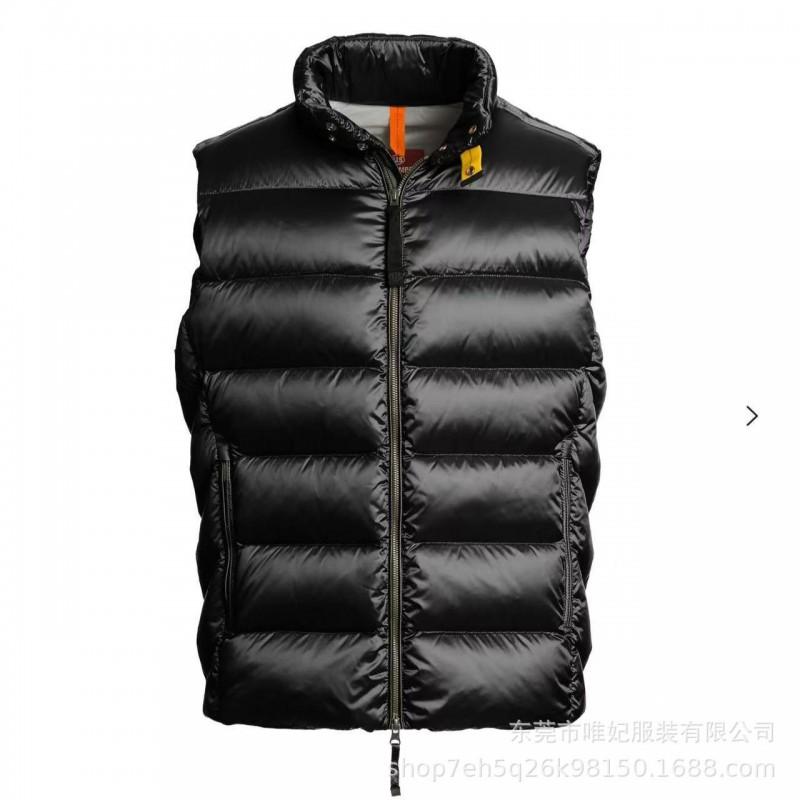 Mens Lightweight Hooded Duck Down Jacket With Color-Block Design Warm Winter Outerwear