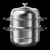 KSISE 3-Layer 30cm Multi-functional Steamer Pot